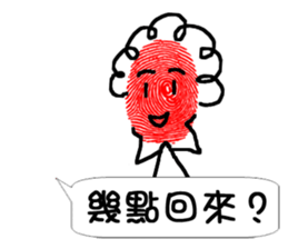 mom's conversation. sticker #11389955