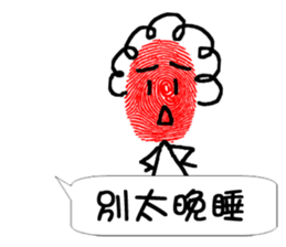 mom's conversation. sticker #11389956