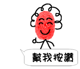 mom's conversation. sticker #11389958