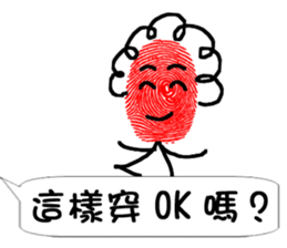 mom's conversation. sticker #11389960