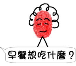 mom's conversation. sticker #11389964