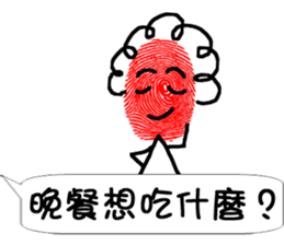 mom's conversation. sticker #11389966