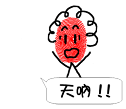 mom's conversation. sticker #11389970