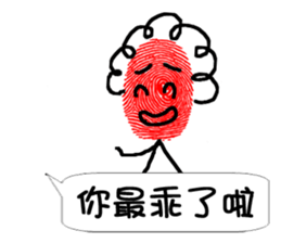 mom's conversation. sticker #11389981