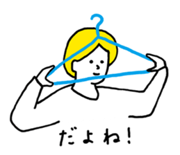 hangers and human sticker #11389987