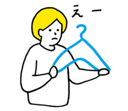 hangers and human sticker #11389989