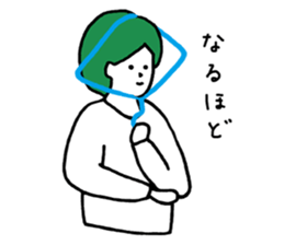 hangers and human sticker #11389991