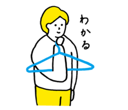 hangers and human sticker #11389992