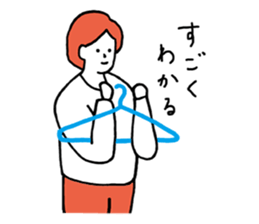 hangers and human sticker #11389993