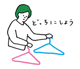 hangers and human sticker #11389994