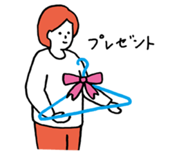 hangers and human sticker #11389995