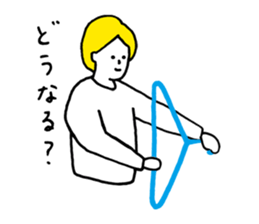 hangers and human sticker #11389996