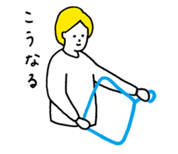 hangers and human sticker #11389997