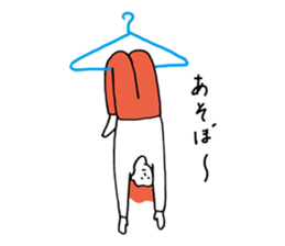 hangers and human sticker #11389998