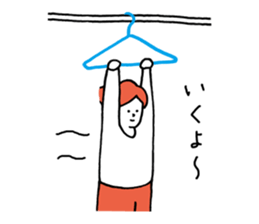 hangers and human sticker #11389999
