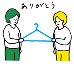 hangers and human sticker #11390000