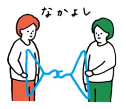 hangers and human sticker #11390001