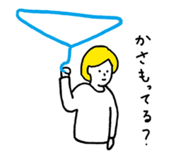 hangers and human sticker #11390004