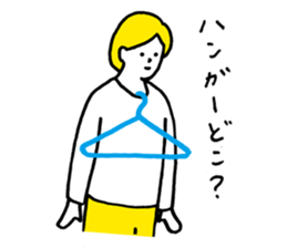 hangers and human sticker #11390006
