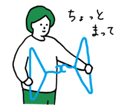 hangers and human sticker #11390008
