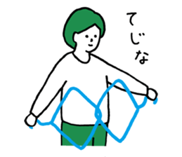 hangers and human sticker #11390009