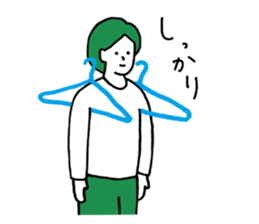 hangers and human sticker #11390010