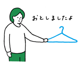 hangers and human sticker #11390011