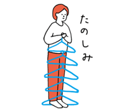 hangers and human sticker #11390012