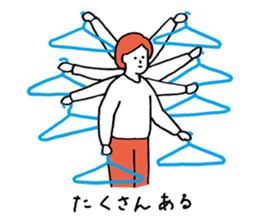 hangers and human sticker #11390014