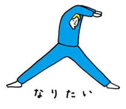 hangers and human sticker #11390019