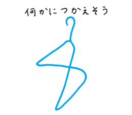 hangers and human sticker #11390020