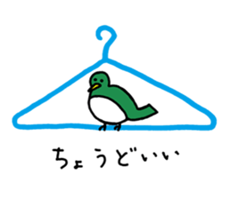 hangers and human sticker #11390022