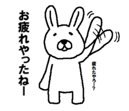 sirettousagi sticker #11390150