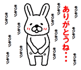 sirettousagi sticker #11390154
