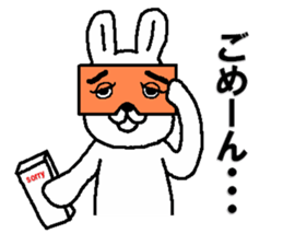 sirettousagi sticker #11390157