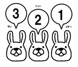 sirettousagi sticker #11390168