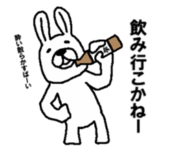 sirettousagi sticker #11390175