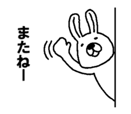 sirettousagi sticker #11390183