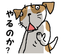 Jack dog 4 sticker #11390184