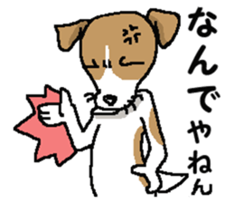 Jack dog 4 sticker #11390190