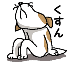 Jack dog 4 sticker #11390191