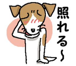 Jack dog 4 sticker #11390193