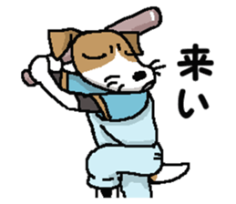 Jack dog 4 sticker #11390197