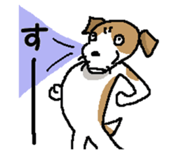 Jack dog 4 sticker #11390198