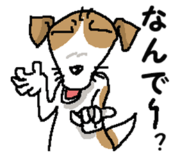 Jack dog 4 sticker #11390201