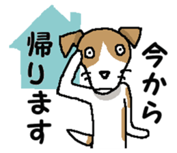 Jack dog 4 sticker #11390202
