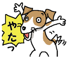 Jack dog 4 sticker #11390203
