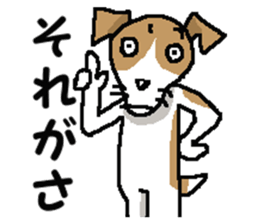 Jack dog 4 sticker #11390208