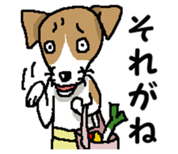 Jack dog 4 sticker #11390209