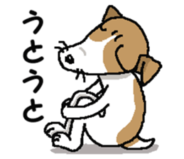 Jack dog 4 sticker #11390212